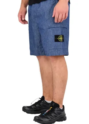 Шорти Sergio Tacchini шорты