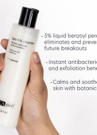 Pca skin bpo 5% cleanser_ засіб для очищення шкіри з акне