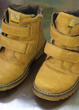 Ботинки зимние для мальчика 28 размер