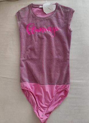 Рожевий сріблястий боді flamingo 🦩