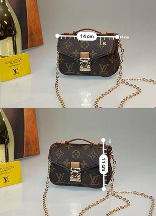 Сумка поясна клатч в стилі louis vuitton