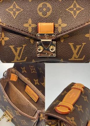 Сумка поясна клатч в стилі louis vuitton4 фото
