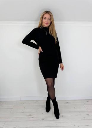 Женское платье