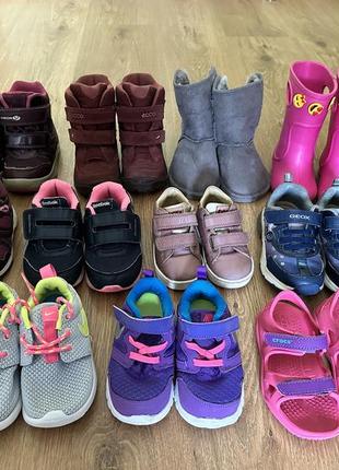 Кроссовки, сапоги geox, ecco, crocs, viking