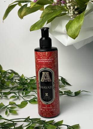 Парфюмированный лосьон для тела attar hayati