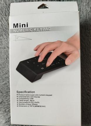 Міні дротова клавіатура, цифрова клавіатура