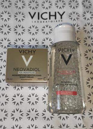 Ночний антивіковий крем vichy neovadiol + термальна вода
