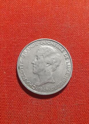 Люксембург 5 франков 1949 г.великая герцогиня шарлотта (1918 - 1964)нечастые