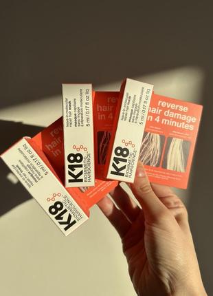 Уникальный бьюти-продукт для быстрого восстановления волос k18 5 ml