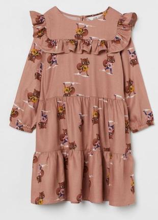 Платье на девочку