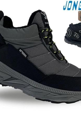 Зимние термо ботинки для парней