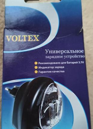 Зарядний пристрій жабка для акумулятора