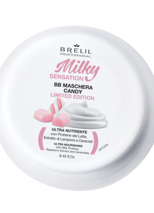 Ультрапитательная маска brelil milky sensation bb gourmand candy 250 ml