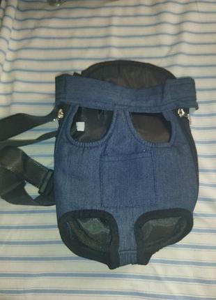 Рюкзак переноска