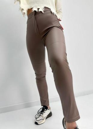 Стильные кожаные брюки "casual" ✨