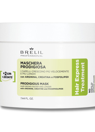 Маска для росту волосся brelil hair express 220ml