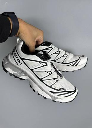 Salomon