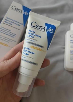 Cerave денний зволожувальний крем  в подарунок лосьйон