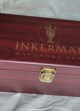 Подарочный набор для вина