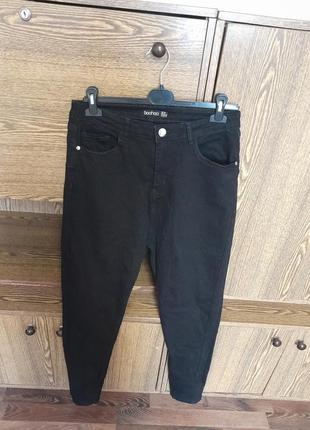 Штани джинси 👖 стрейчеві завужені