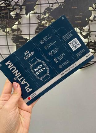 Гидрогелевая защитная пленка на часы apple watch 9 45 mm, бронированная пленка на часы эпл вотч 9 45 мм (6 шт)