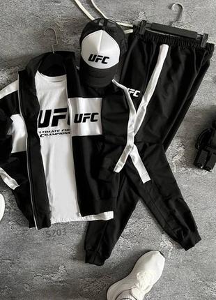Кофта олимпийка ufc + футболка + спортивные штаны, спортивный костюм премиум качества