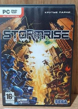 Диск для пк stormrise