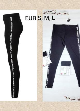 Лосины лосины леггинсы хлопковые esmara eur s,m, l
