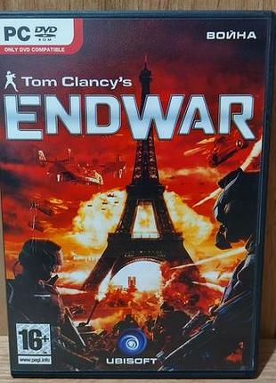 Диск для пк tom clancy's endwar