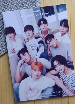 Скетчбук эйтиз ateez цветное страницы а5 17880