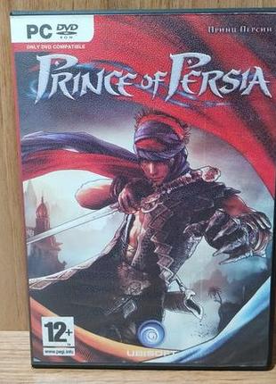 Диск для пк prince of persia
