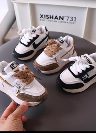 Максимально круті, модні кросівки для діток