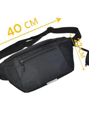 Качественная большая сумка – бананка на 8 карманов, мужская женская поясная сумка, черная из ткани2 фото