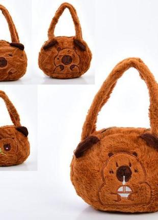 Сумочка дитяча, плюш, капібара