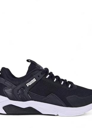 Кроссовки мужские в стиле puma