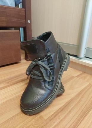 Сапожки.ботинки р 34