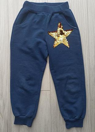 Спортивные штаны для девочки