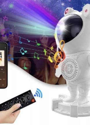 Музичний проектор нічник космонавт зоряного неба з bluetooth колонкою астронавт
