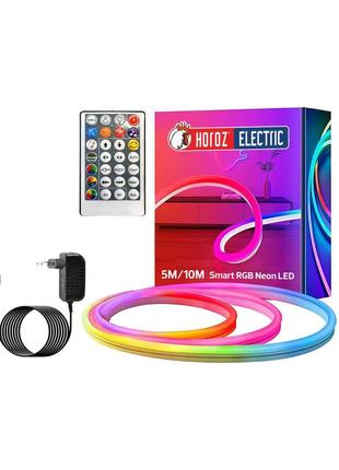 Світлодіодна стрічка digital-5 rgb