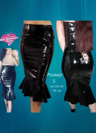 Лаковая юбка миди рыбка ann summers размер s m 8 10 42 44 виниловая латексная латекс зауженая заужен