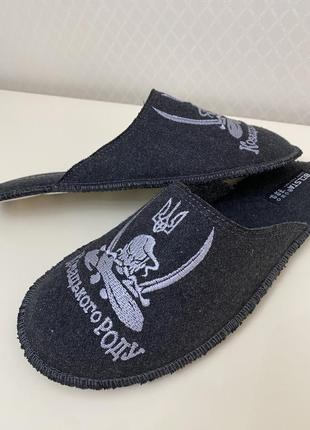 Чоловічі тапочки повстяні белста україна,тиха хода.тапочки розмір у розмір