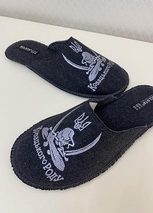 Чоловічі тапочки повстяні белста україна,тиха хода.тапочки розмір у розмір
