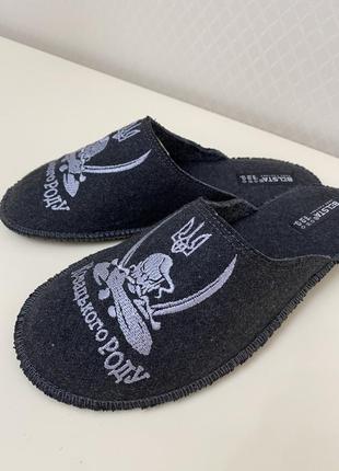 Чоловічі тапочки повстяні белста україна,тиха хода.тапочки розмір у розмір
