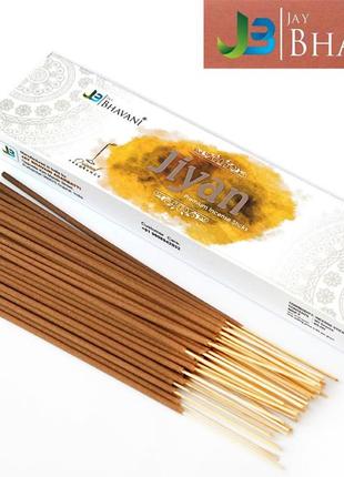 Jay bhavani jiyan 90 грамм жизнь bm