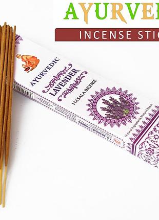 Ayurvedic lavender 15 грамм лаванда bm