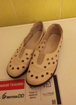 Туфлі з перфорованої екошкіри