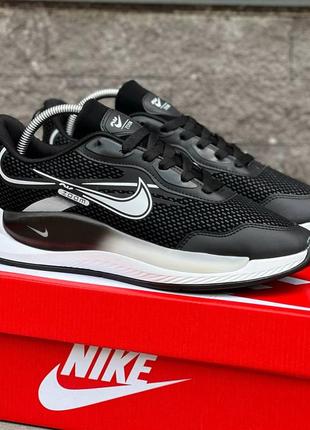 Кросівки nike