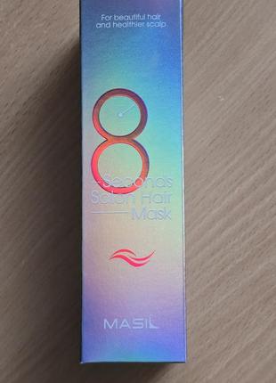 Masil, маска для волосся 8 seconds salon hair mask, салонний ефект за 8 секунд, 200мл