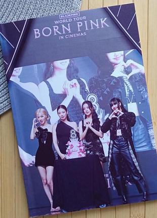 Скетчбук black pink блек пинк цветные страницы а5 17881
