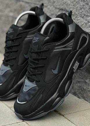 Кросівки nike 6